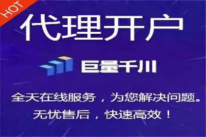 SEM托管公司成功案例：助力企业快速成长